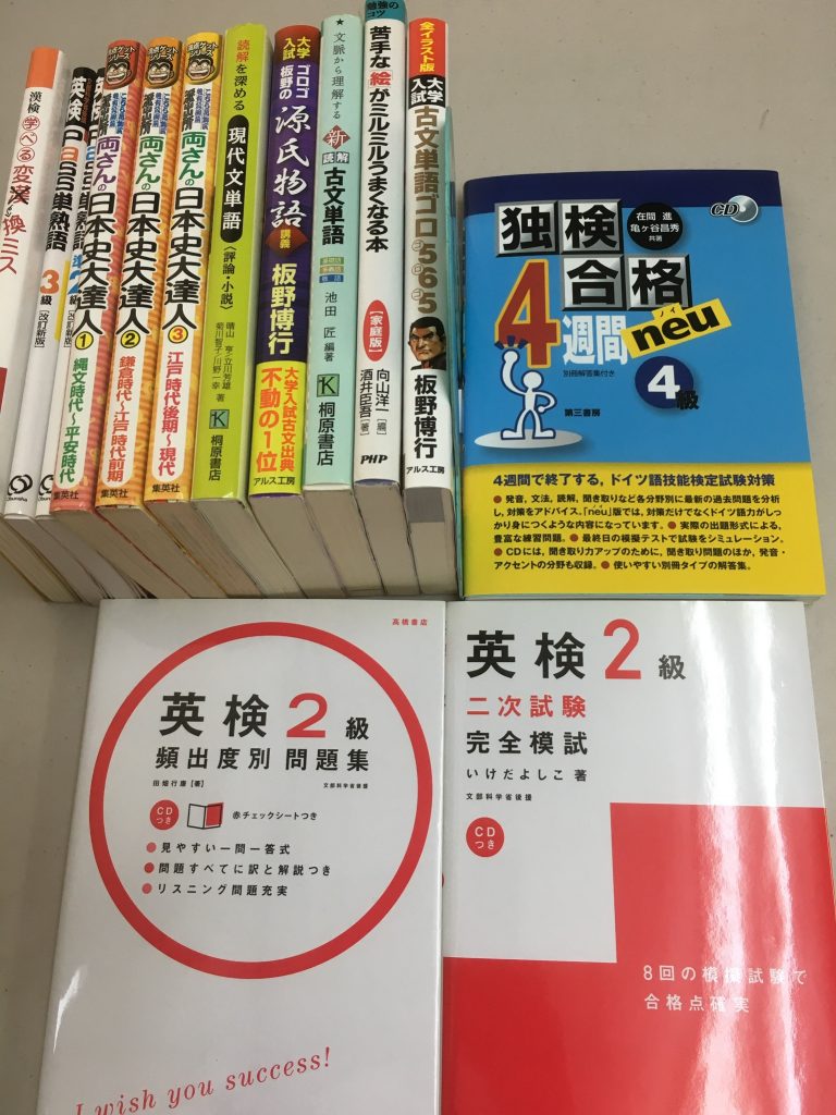 01c33a6c8e061adfba7a172efb82d6af8ee69ea71d