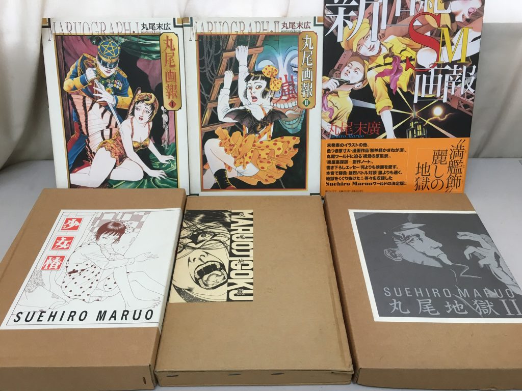 01c7cf833247fec223e3eac68399b5d9504d86b9d1