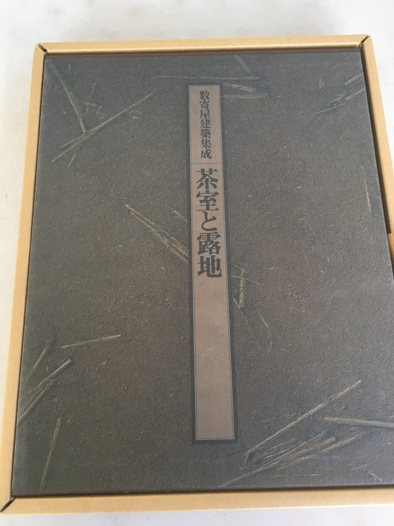 01ca4ae7d9125a47d4e33fa0d66b360b25a7e827a3