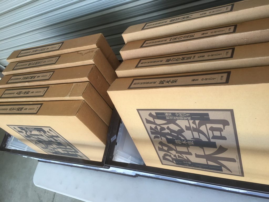 01cda214ce88c4c5c96e5a6bc57bd4bd5e9475e190