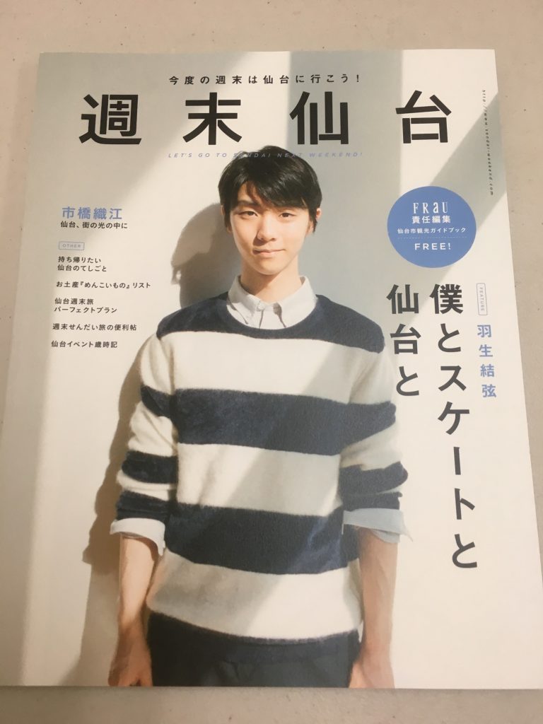 01d7a8b2acbe1a12b6eb0d56044fcb2c3ea824e6a0