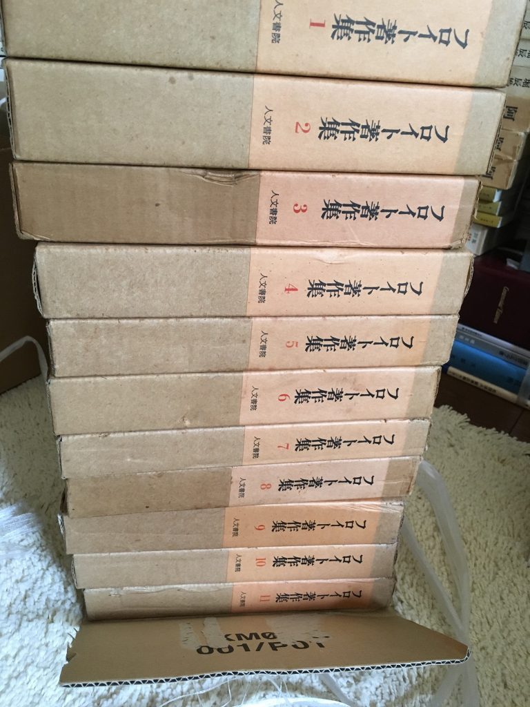 01e2c0940fde0c6e88936eff5c5dd59d1f4572252e