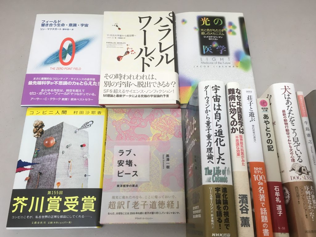 01e6ea8920f946884fd94c8537932d3f4ec24aa88b