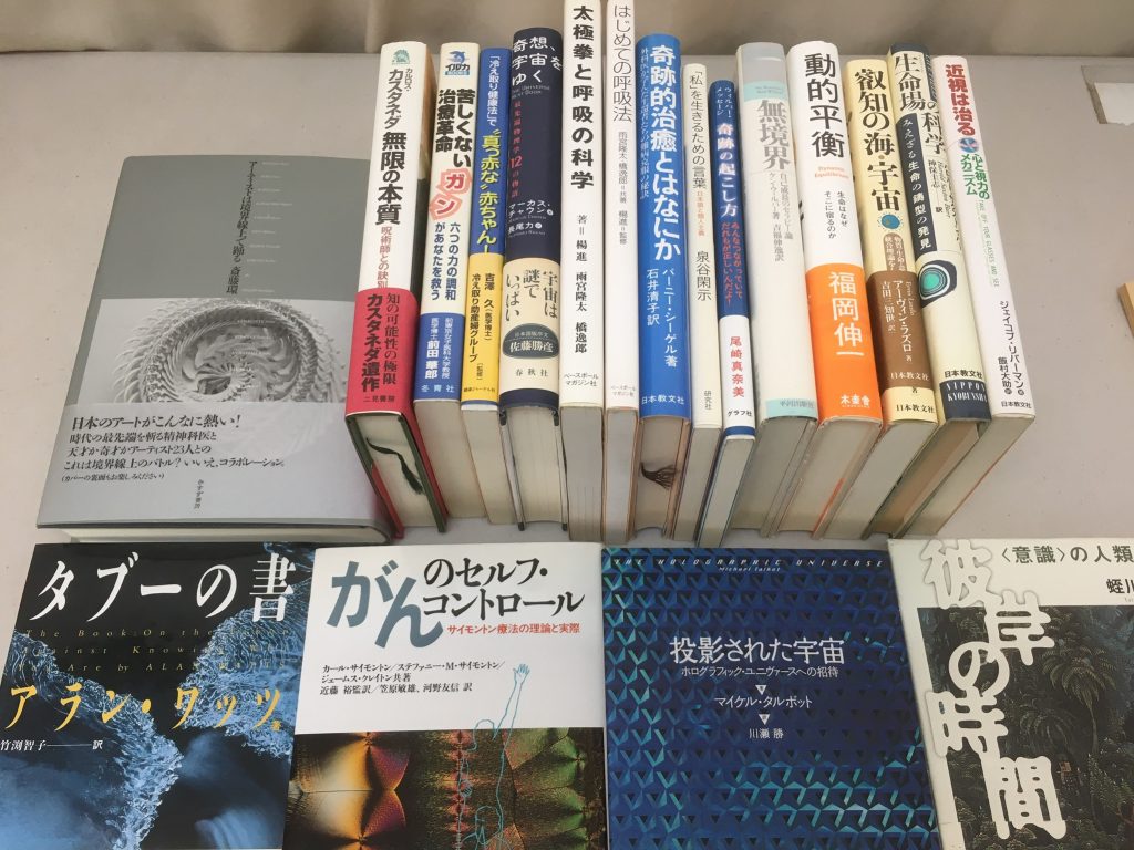 01eafc5374b2ce7a7f7585b732caa3dd17bc93c5d2