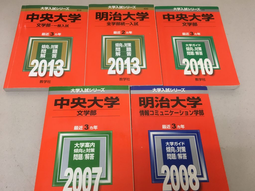 01ecde72fefe8496dcec39c2301a13788fdc9d1c46