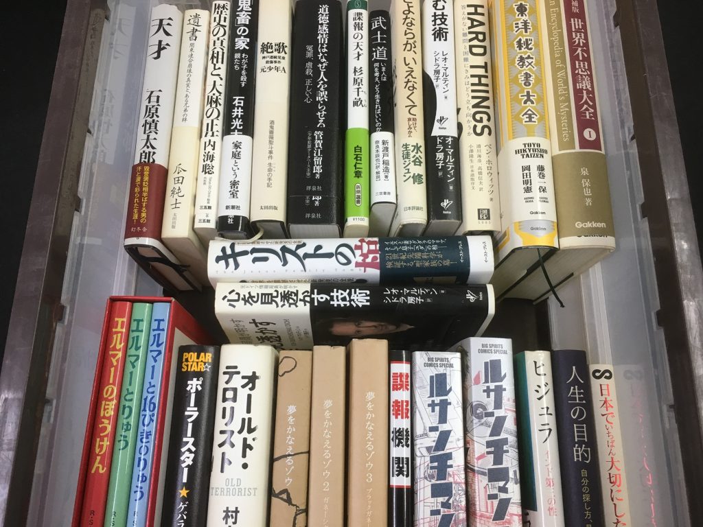 01f209c0b214c99079f8e65c96a1d30590fddec2a0