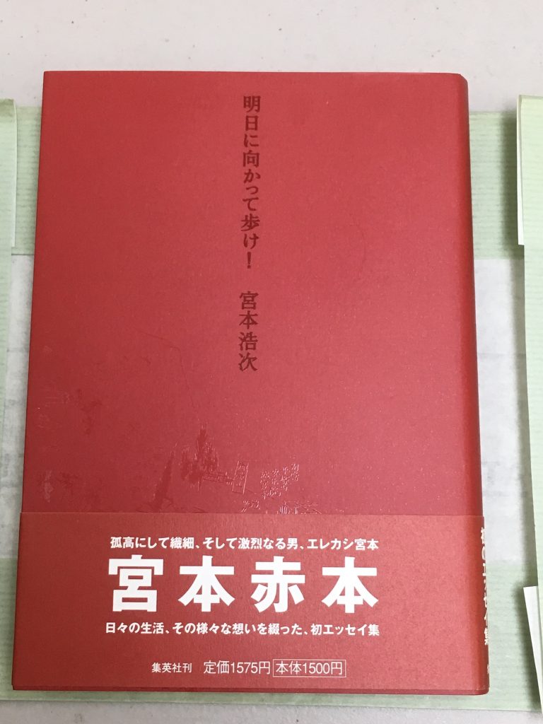 01fa060c0329e20b824c52e5f87aeadb7e09e5ba7d