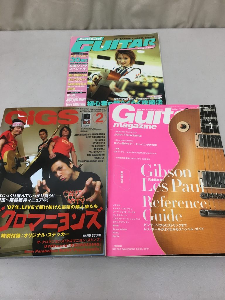 01fafd3ccddc7d4a8793eb21dacbe0a01f9355b113_00001