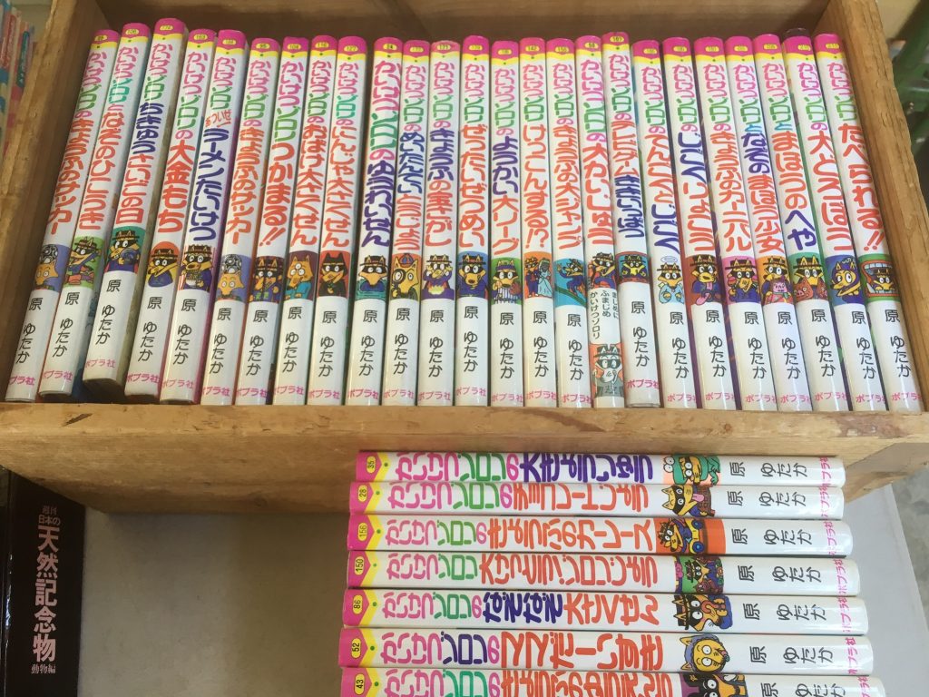 0101a8a3f4818032a2bf74102757cd77bcd39427a2