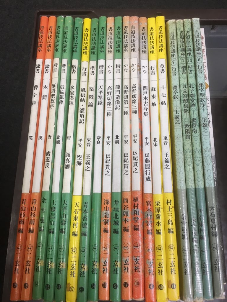 0116584f808326012f17137f7afebc224bc3fb4da7