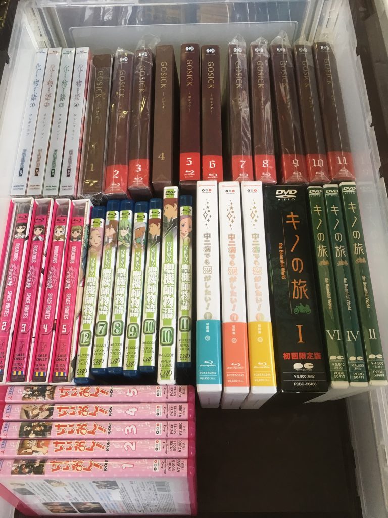 01192d8f6db455884a7d328722cd5ff6af895918df