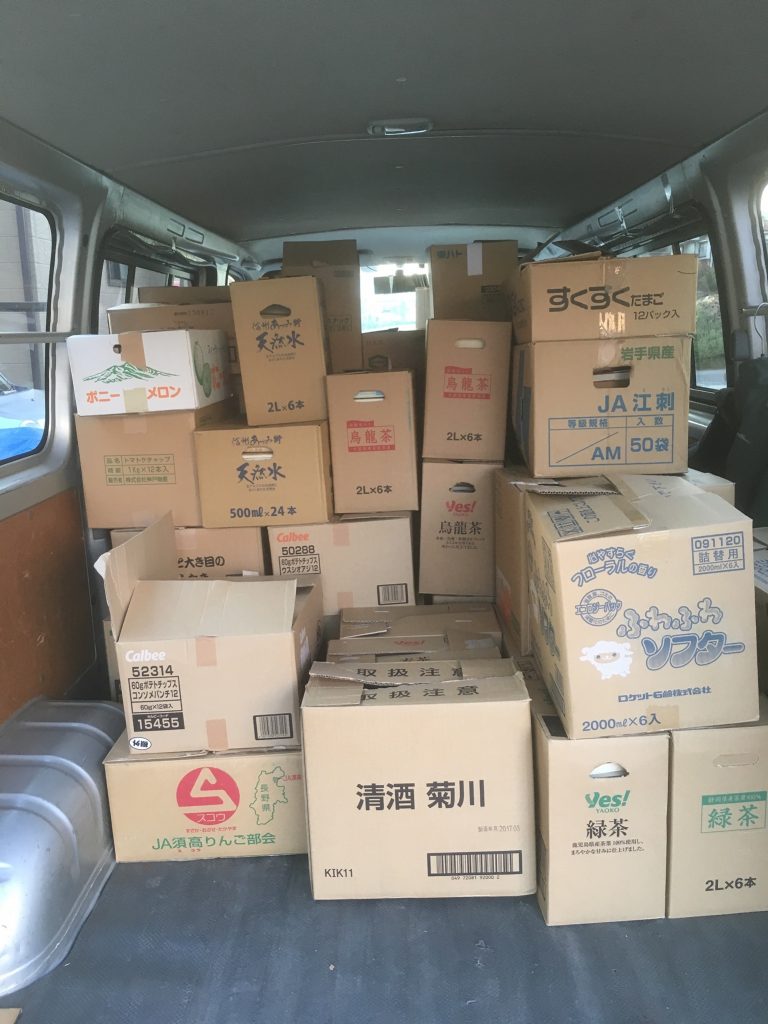 011a81094b69f67bfacfe484f2d613b545bbe7bc8d