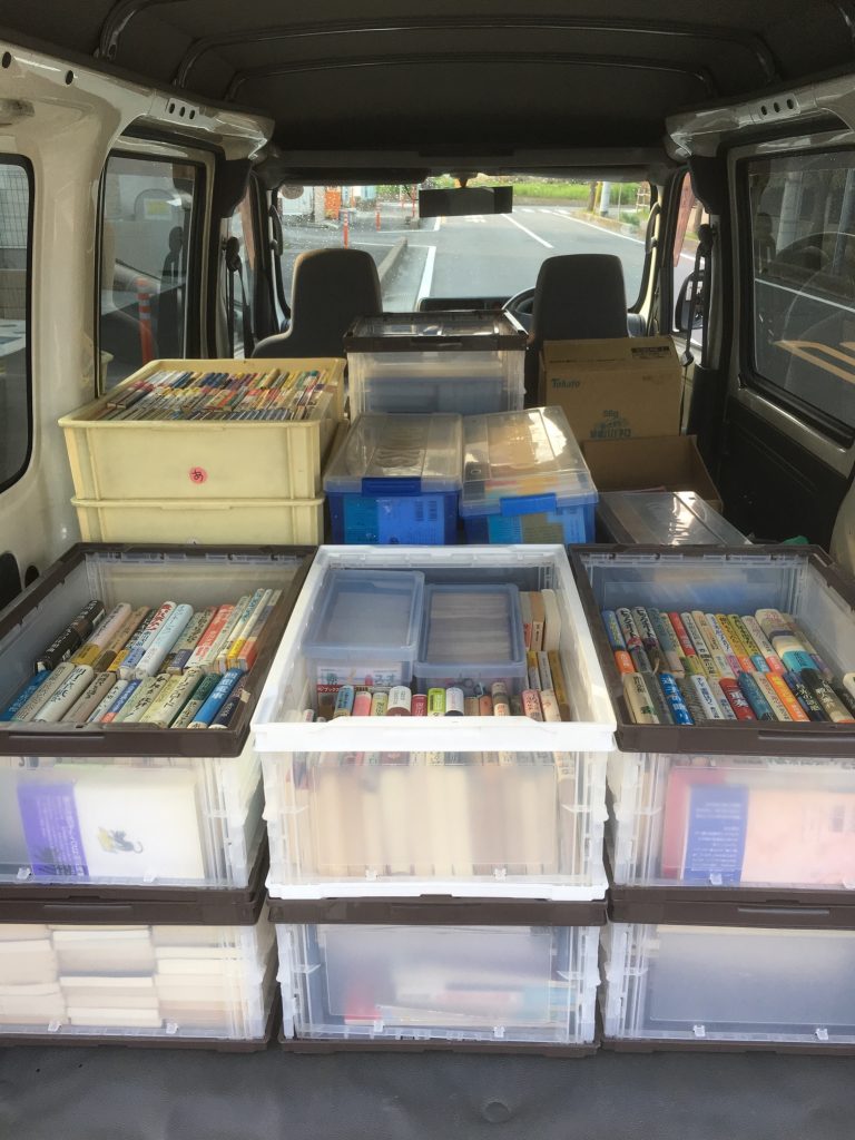 011e85e0d5739164abbda9b60b71889f5c0f14e95e