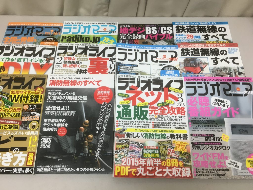 012792c572fadf55678095b150064b2f2503ab3db1