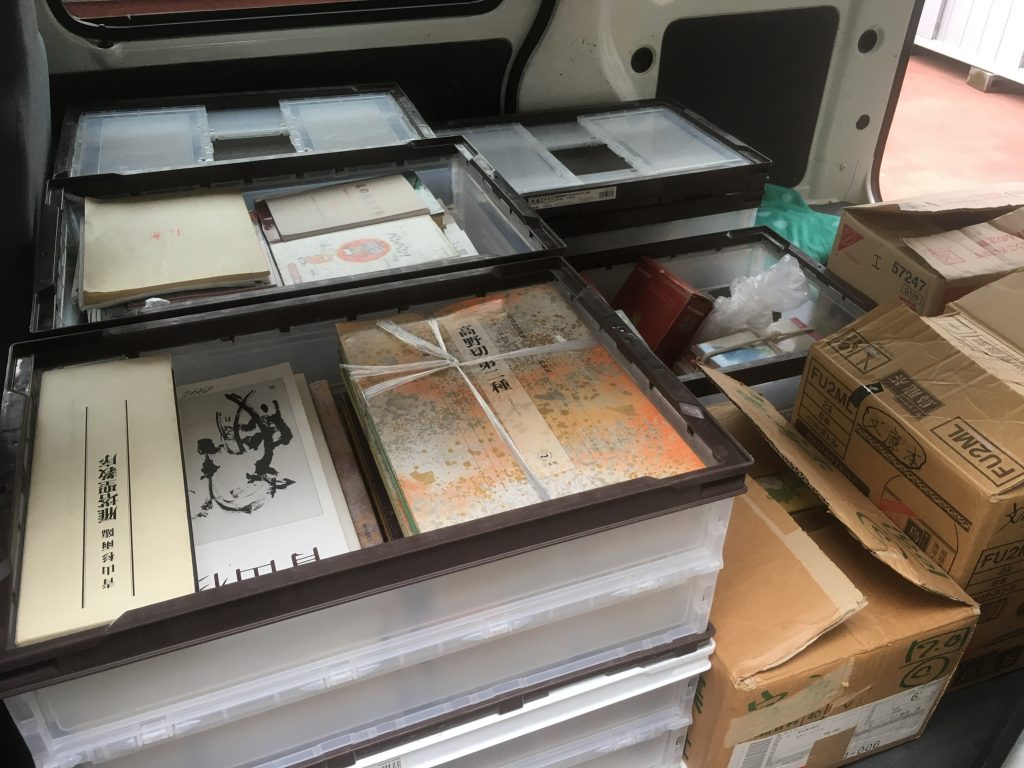 012cf34506847ed8265986aa7f66e71e0cdc939fd3