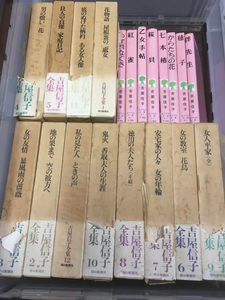 013d40381e720d1a3e7f3e33efb839ef2f0d1def7f