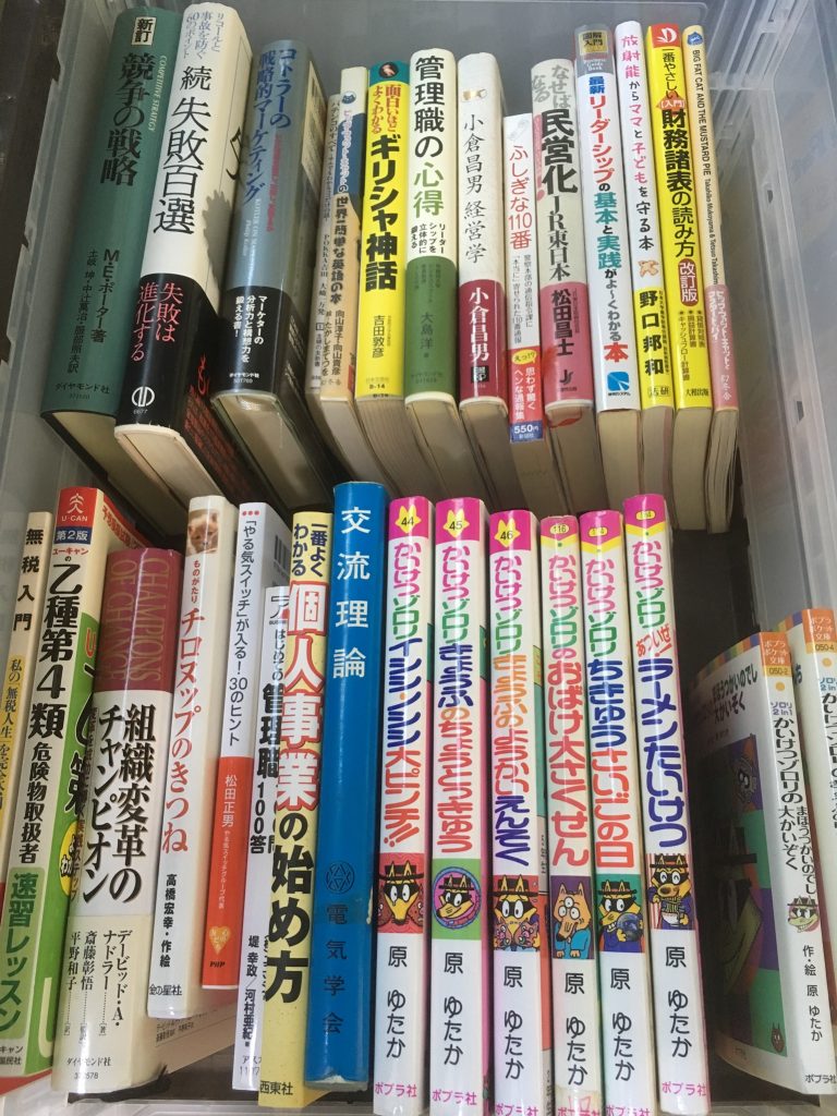 01432bf2bd59f776e35014e5f4ee4011bf98d8c73a