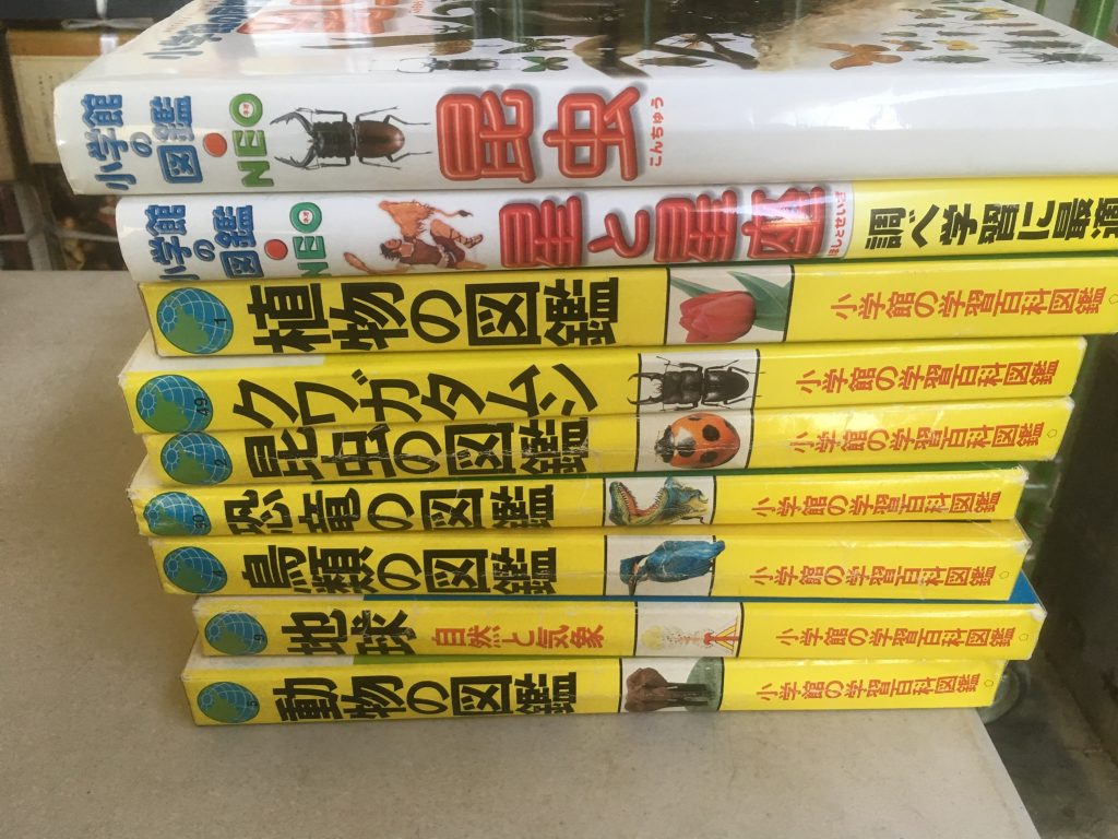 0143b68daa94a62f20a3e6c88ae219c139c76b144d