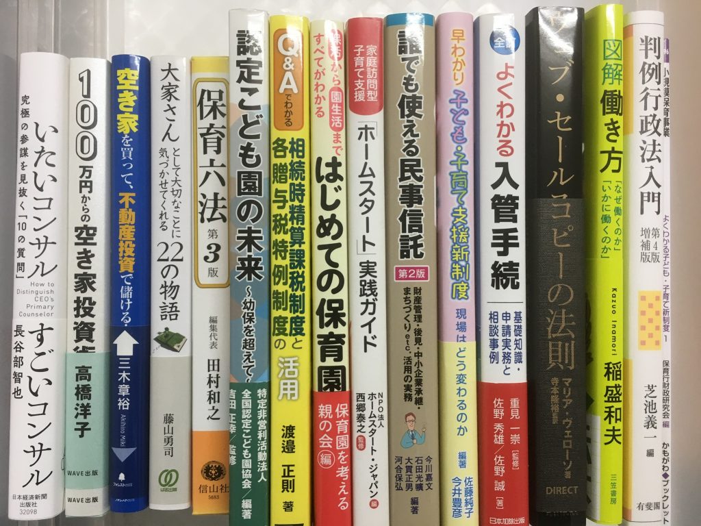 0145040f6fd6f139492c8834c733b2692f55d67253