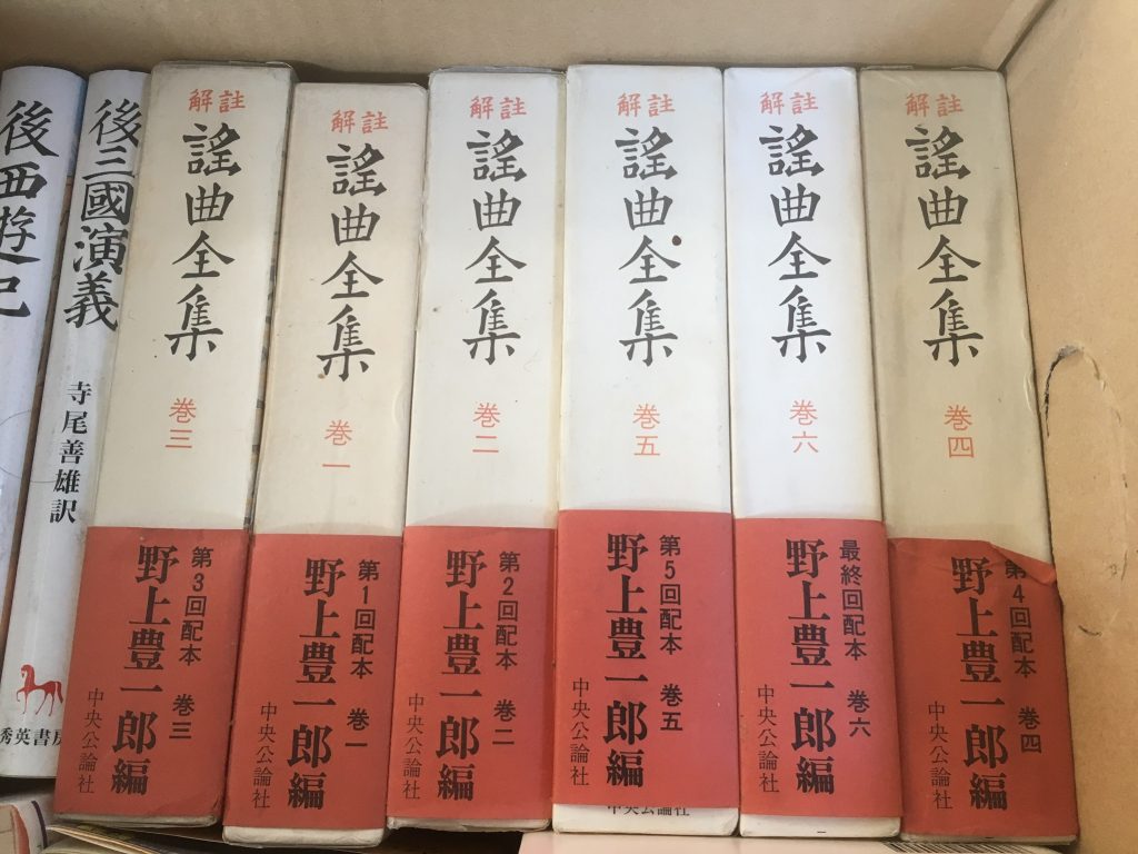 01497bb835e52605af12a526bb5a7ef7ca3dce87c8