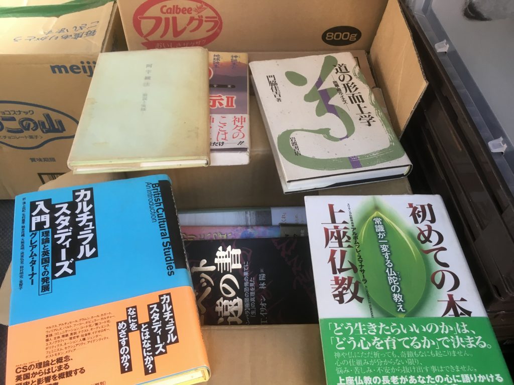 014cf57429012bb926b8f36c465fb0d88791402074