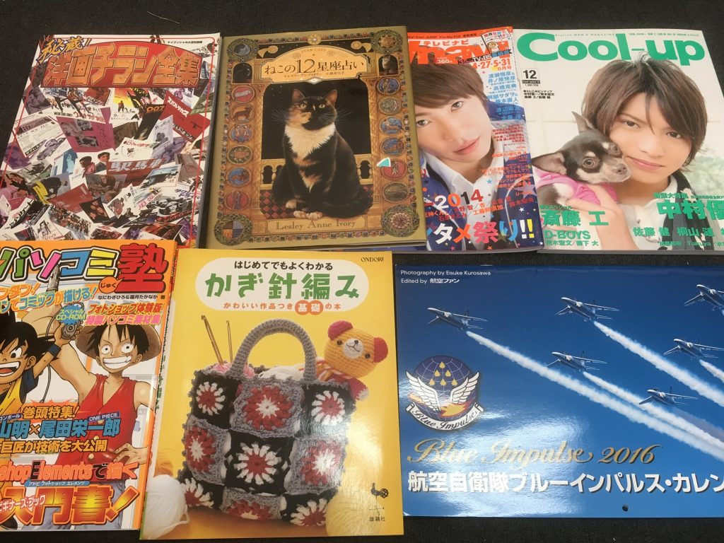 015d4a6352401e6b3fc3a0ad97032fa05ebef41c07