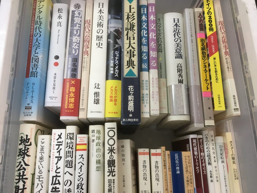 015f24c4a70c02059c62757a5a1a882f766da9e59b