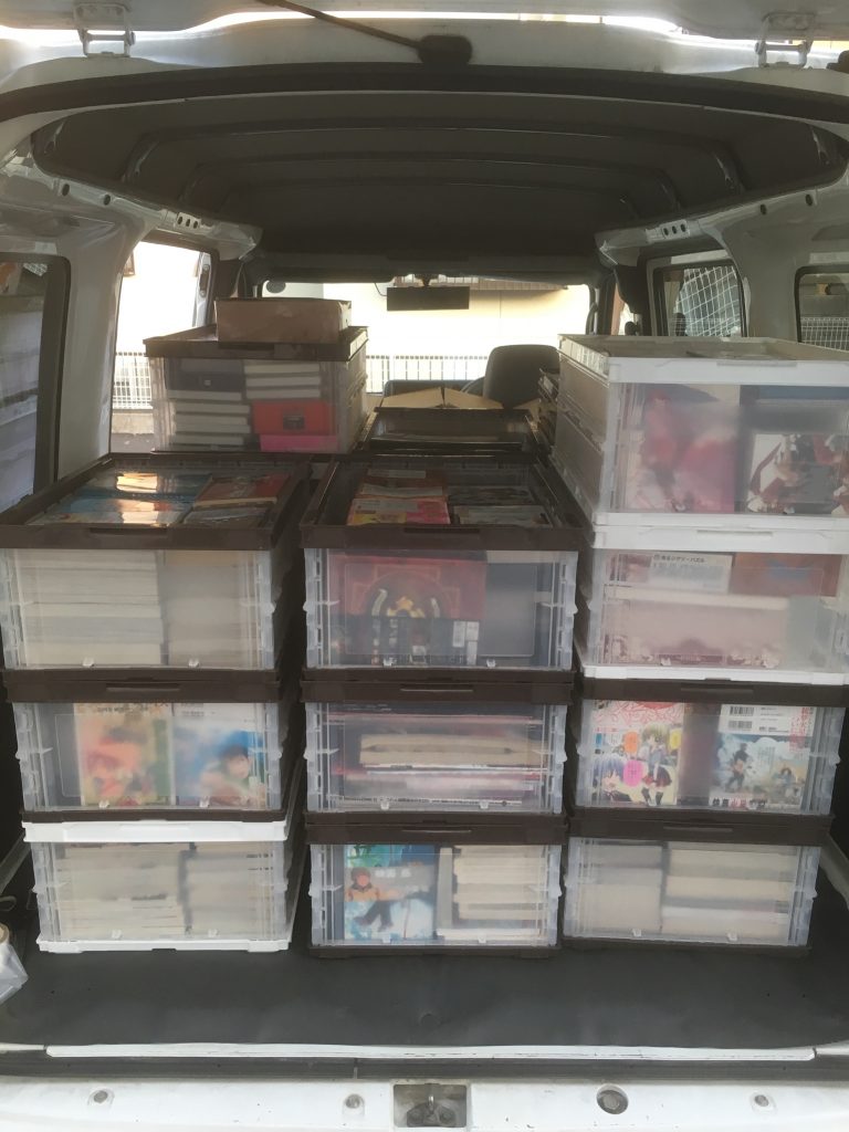 0163b68c3db2aed27485bbc88bf0e0079899b219bc