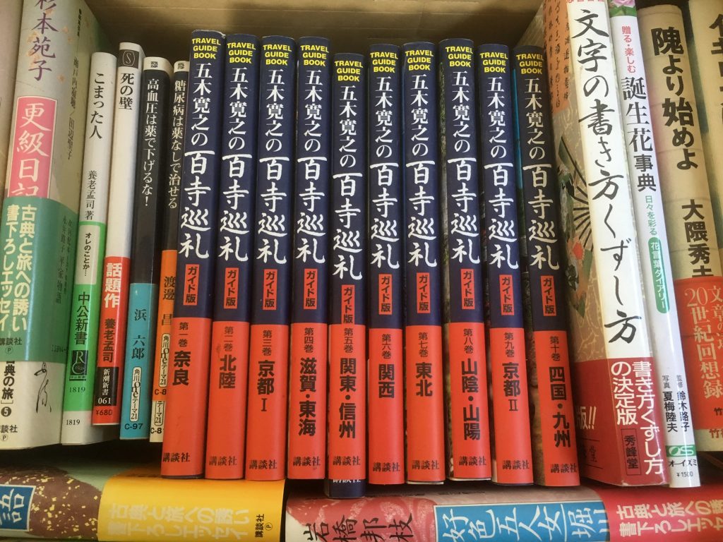 0174d372da8962bb018ead50e9363b7aeb16e21aa4