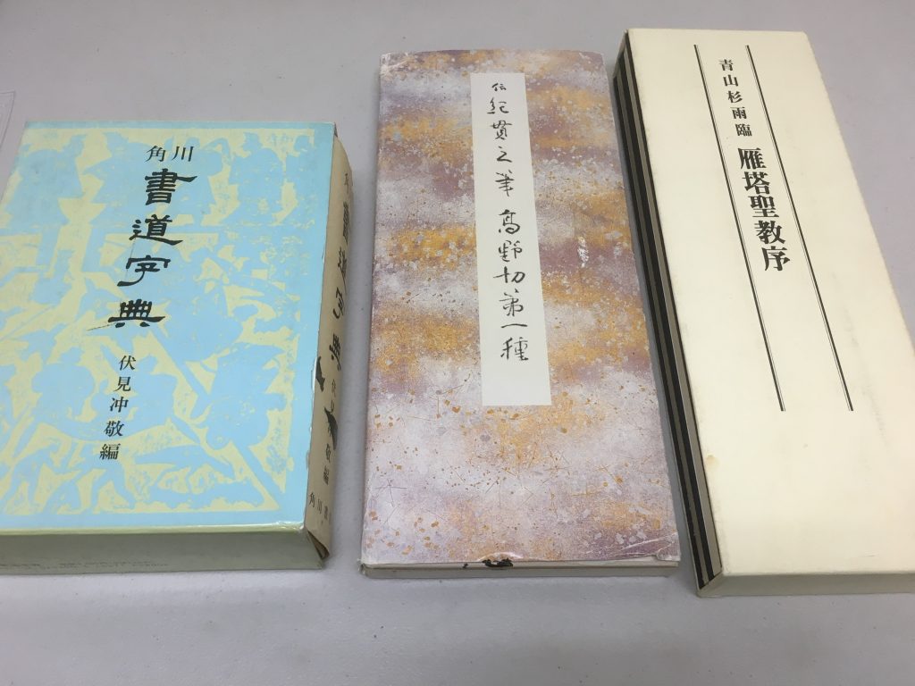 017e9678c4c6e9a415802b6d649413059ded94ba2c