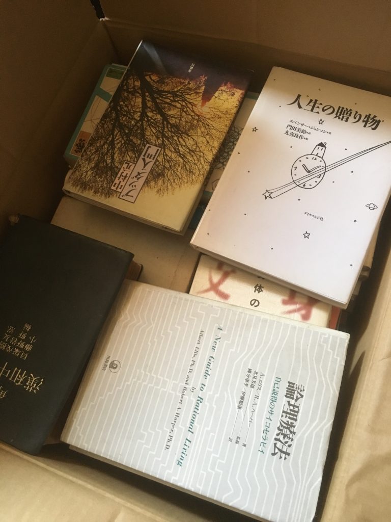 01861fc18d9b8c1b18261d70b5087e8c031152262e