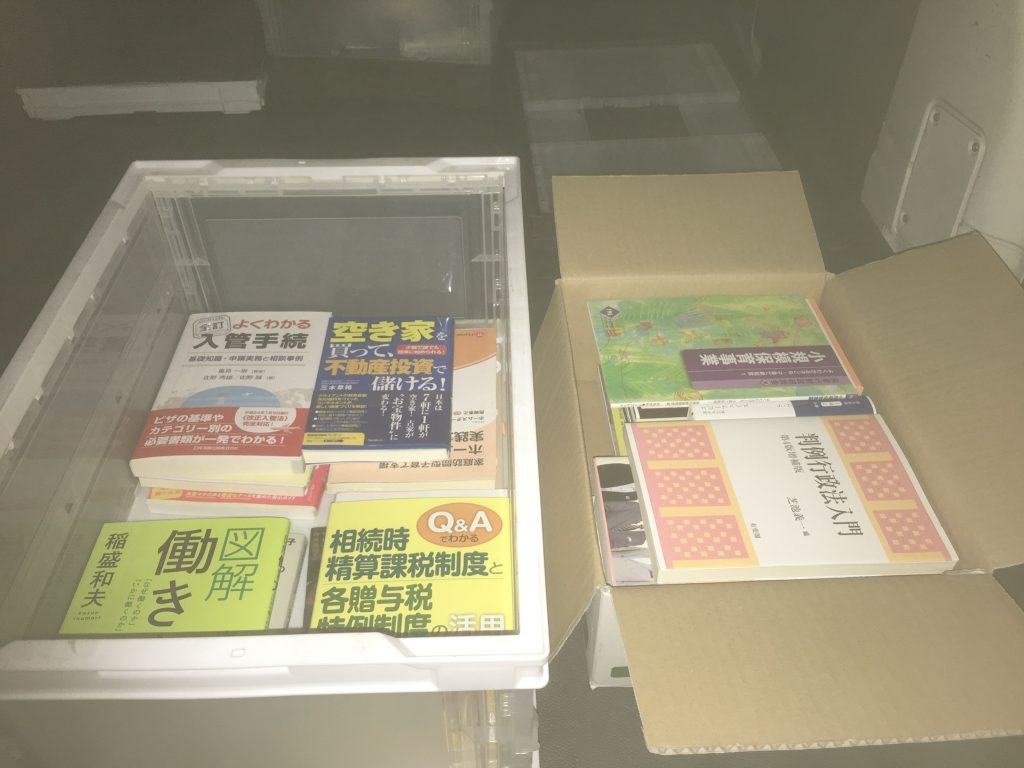 018d19c00107297bd1dfc49f13f8e132ed5f02d492