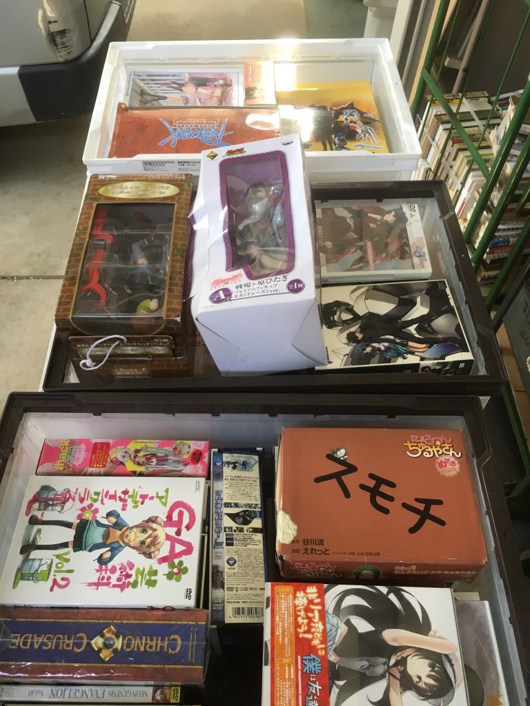 0194a98349d21847193397b74f8fe0df5cf963d0fc