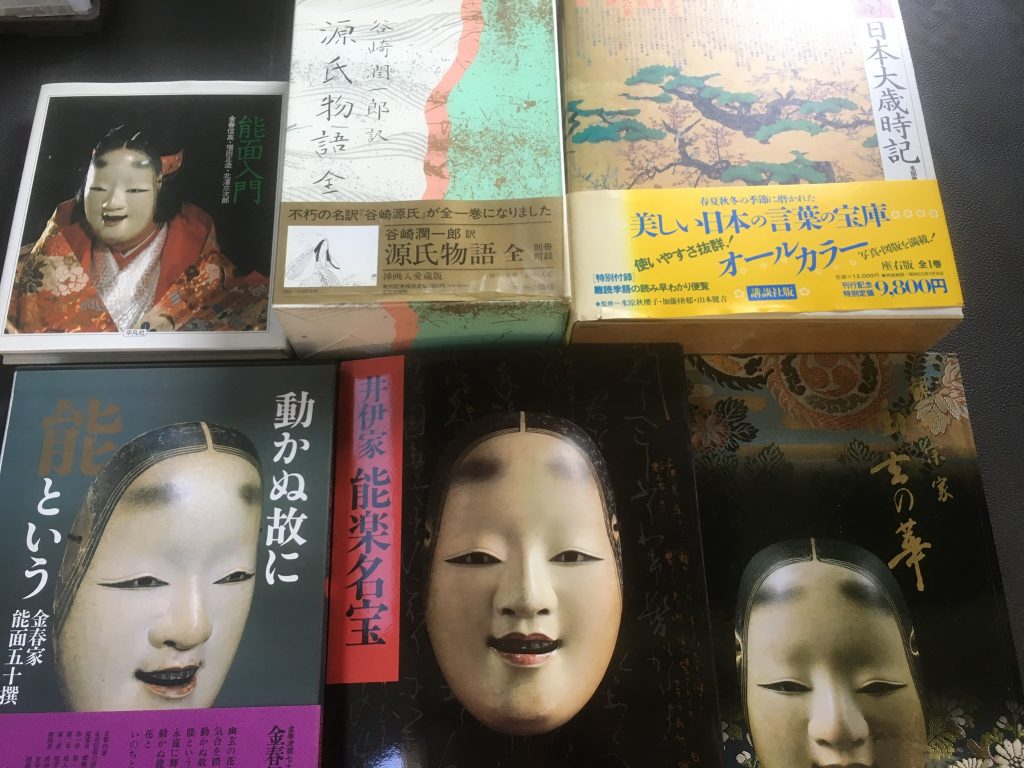 019a75cce23ee5ff7fe0ea24fcf368f01ac21f9a45