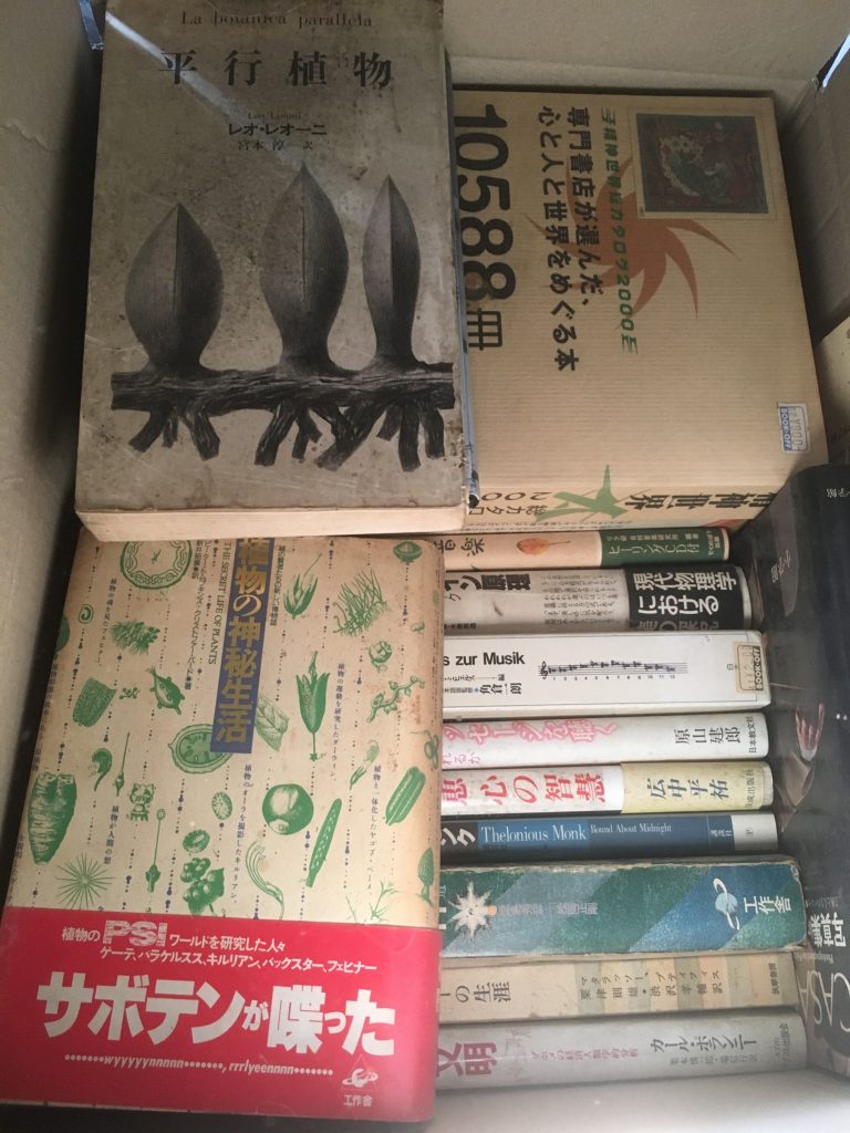 019ce966ceccc851a7b47cb18202268c0af61dc0dd