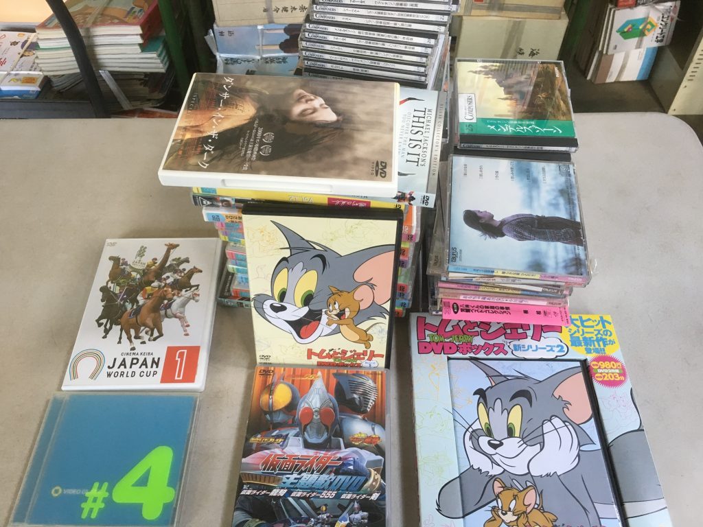 019e40874bc2b4a2c02781d8260735bcc9926109b3