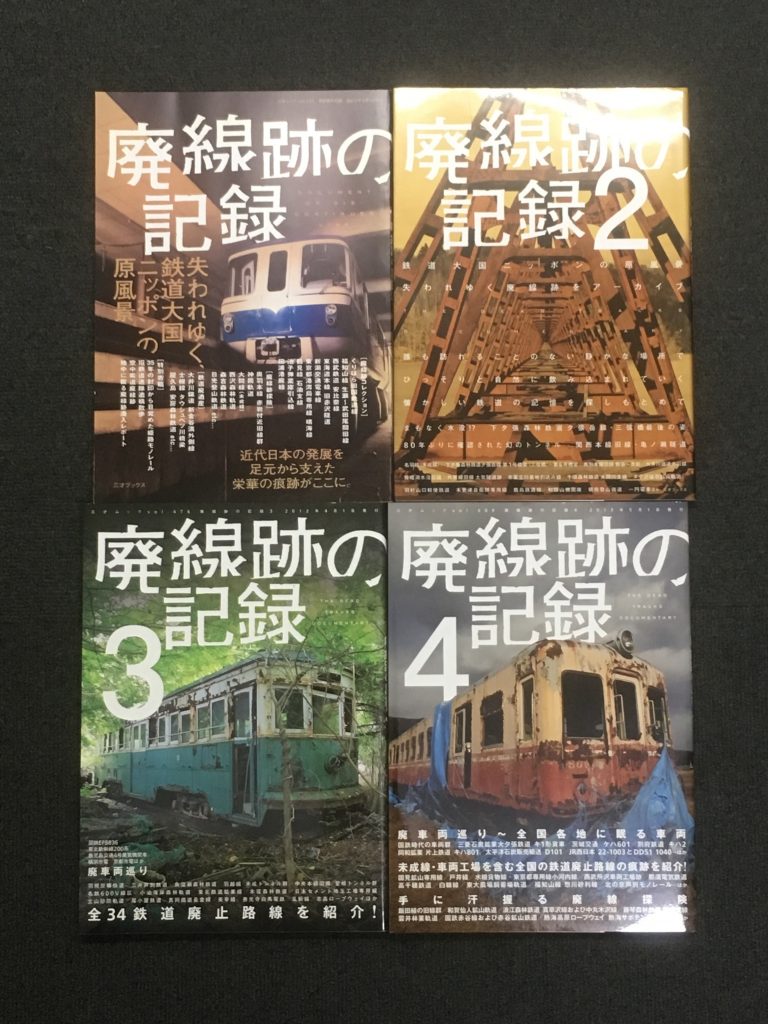 01b67a504b6782b6181b0d24de98355c3b119a0f53