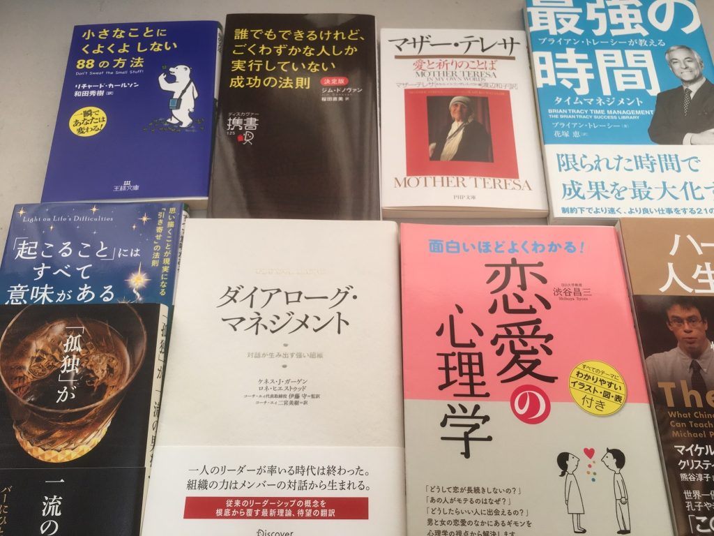 01b78907f94354235acc3d319320a5bc63a55c6d62