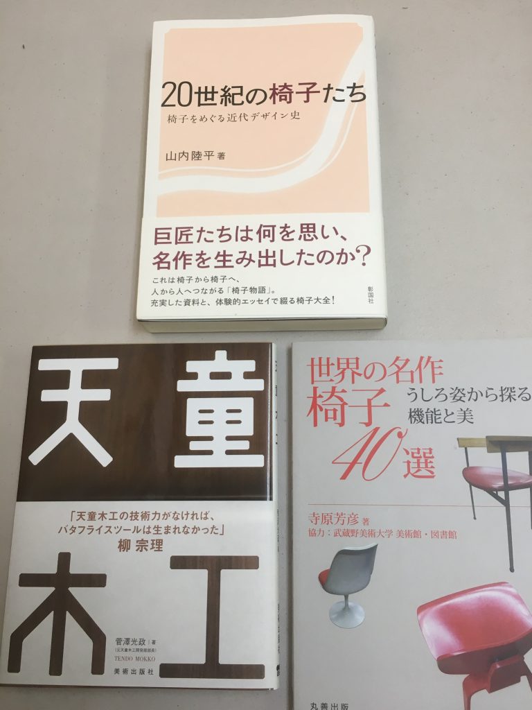 01c00499fdcea9b0a72f25f126586e59ae43e9fa17