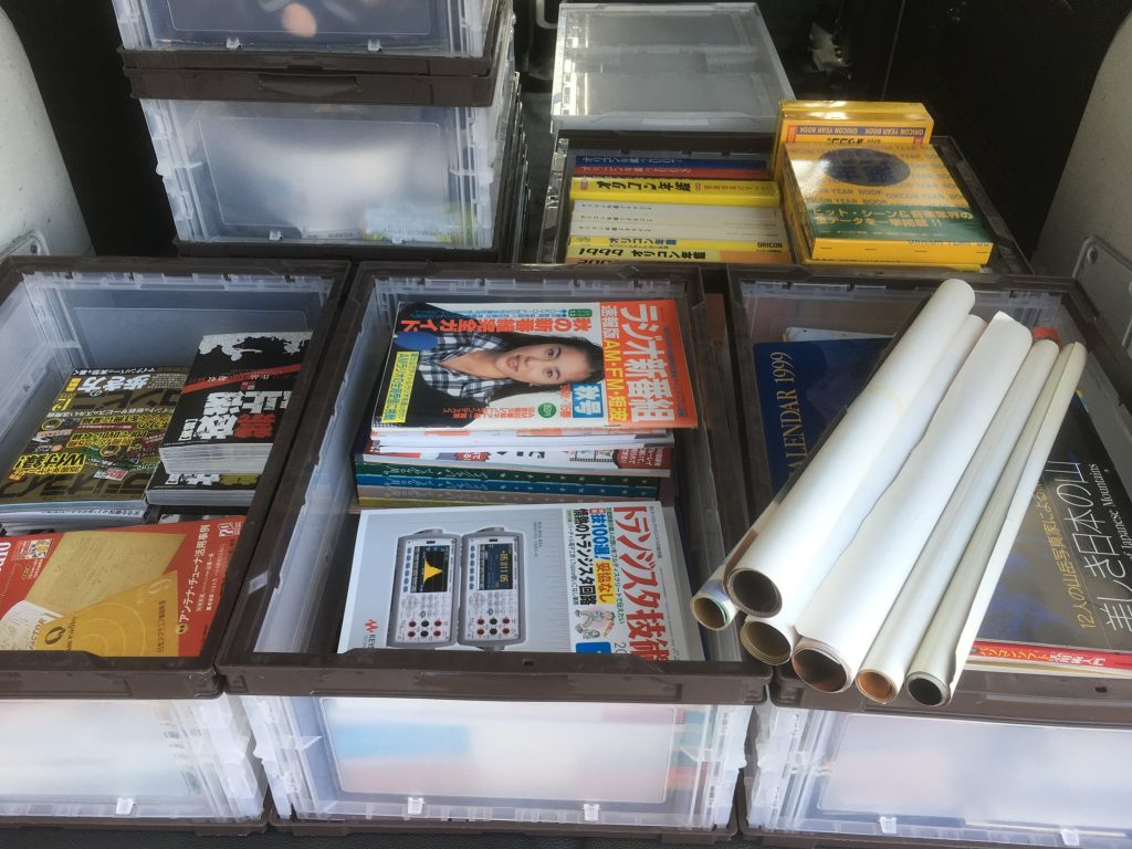 01c2e96a962f2f8efdf082ef512eecd88b75ac4915