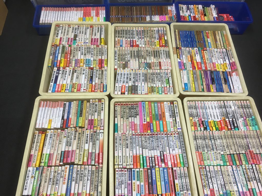 01c377962f36c184ab349088d5289e54d4c40cc665