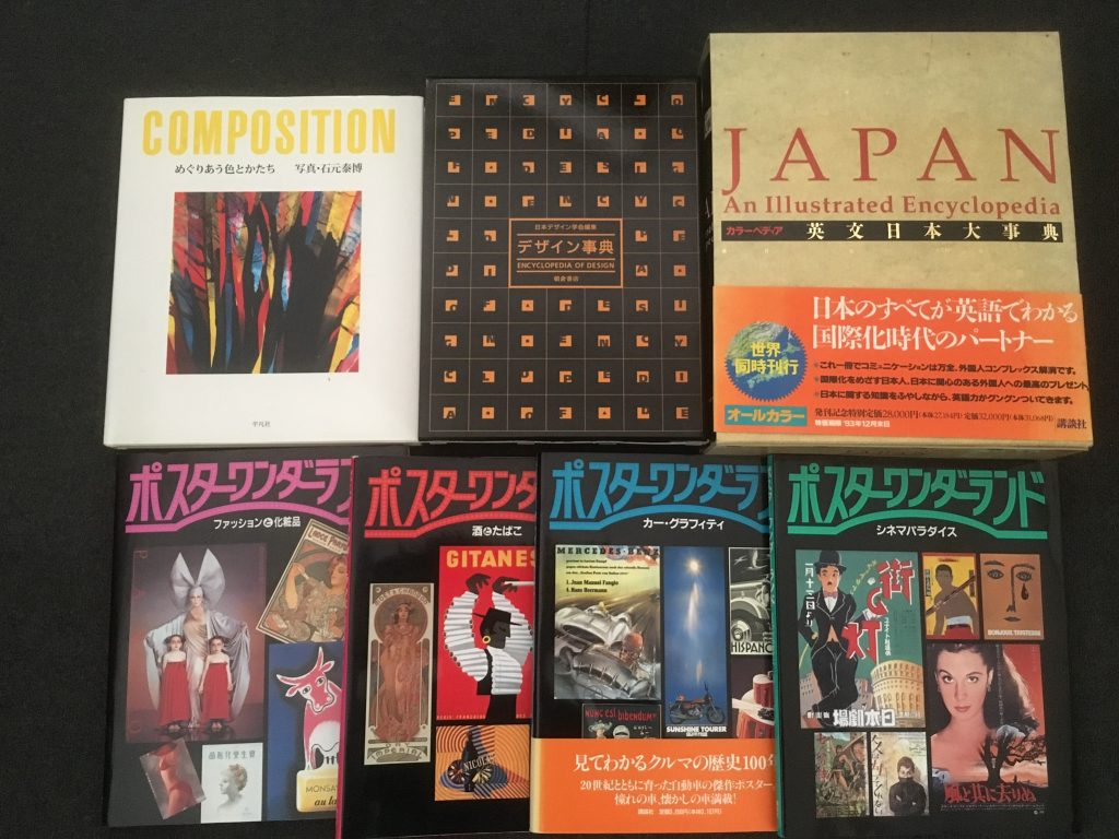 01d6fbc1516ca826d6384f9cdaadcb5945019665a9