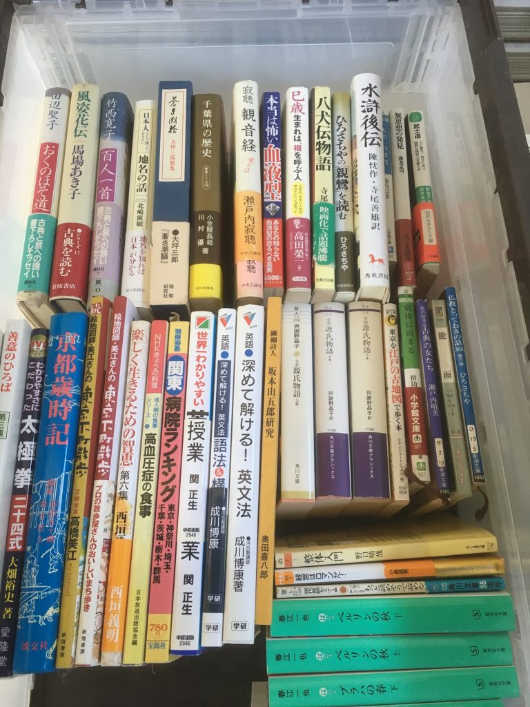 01dffe558e523db5e76aa394128a17243975d2421a