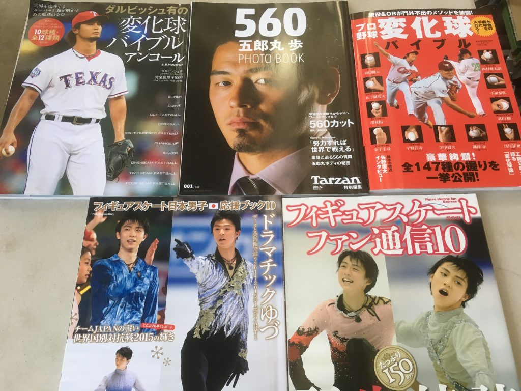 01e731db5d477a0b092c7e7f8efc237bf6f2eb68a9