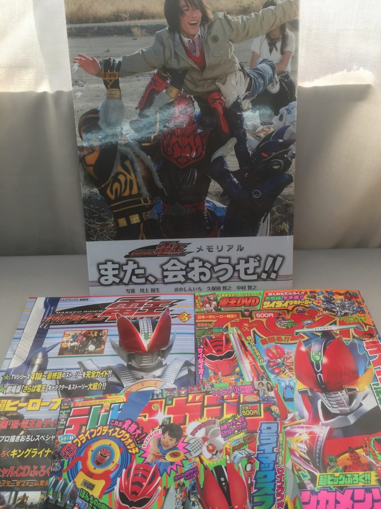 01f3b07f8715940a10f7e66d0fb3f8f05939984ba6