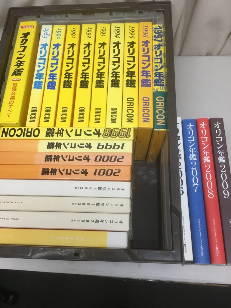 01f4aaff2fa21bbc3fe35e3004df6355ba6976e89d