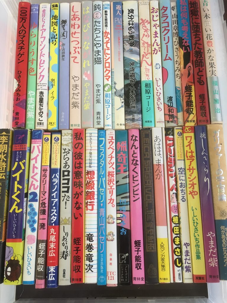 01127e13608028d3d8be90bb214d6c392dc02c111c