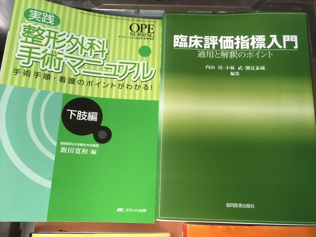 011c198a002d09dd17c58cfa118330c4f63c42dc8f