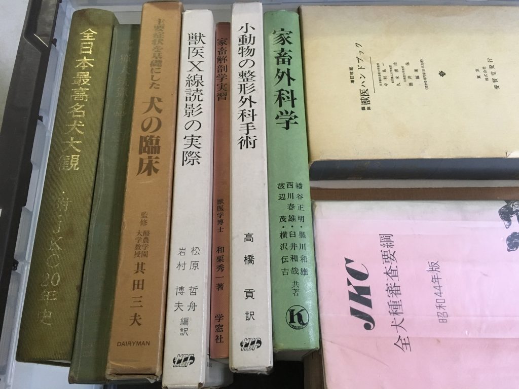 012318338b82f82f52229971cd9aa94f31199d1637