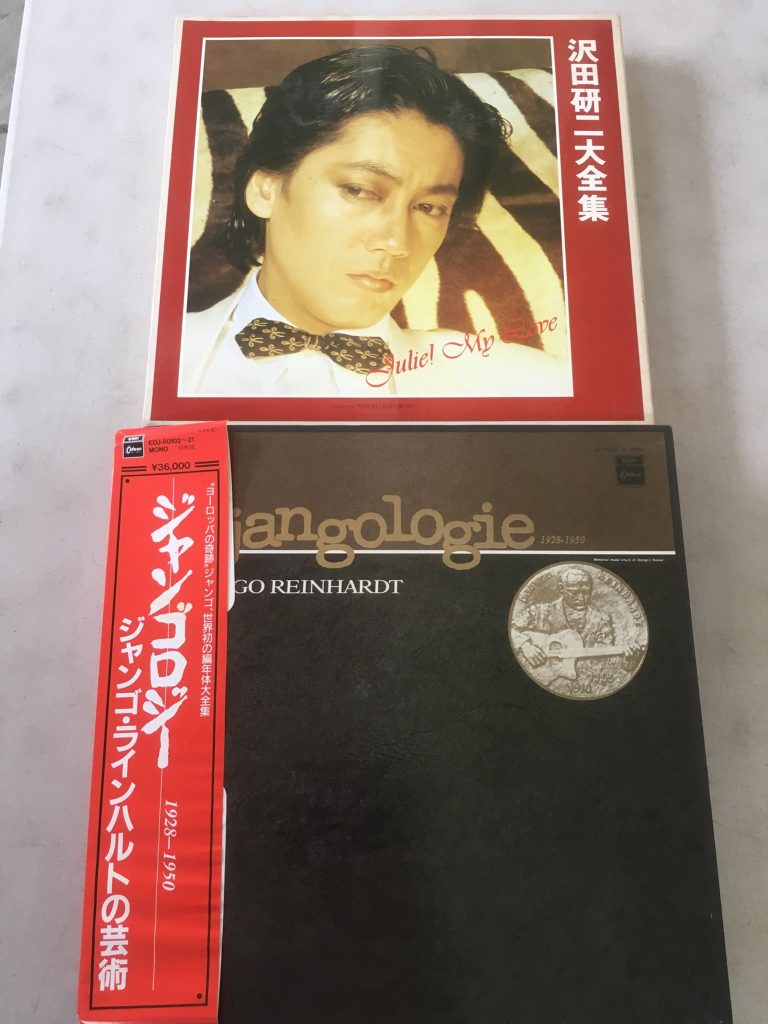 013d96af34cdd5e4b36b9f5d769153ff9726447e05